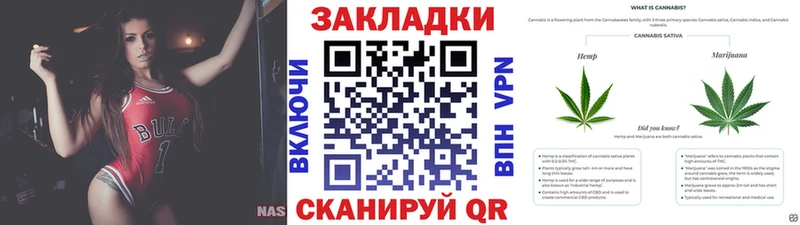 Магазины продажи наркотиков Пугачёв СОЛЬ АМФЕТАМИН Cocaine ГАШ Бошки Шишки Псилоцибиновые грибы КЕТАМИН Меф мяу мяу