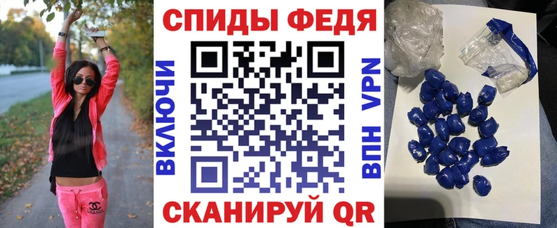Amphetamine 97%  Пугачёв 