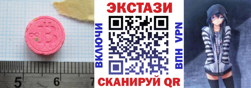 blacksprut ссылка  Пугачёв  ЭКСТАЗИ louis Vuitton 