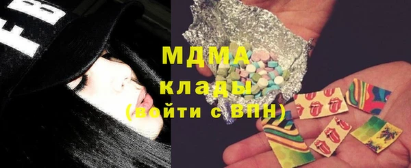 МДПВ Алзамай