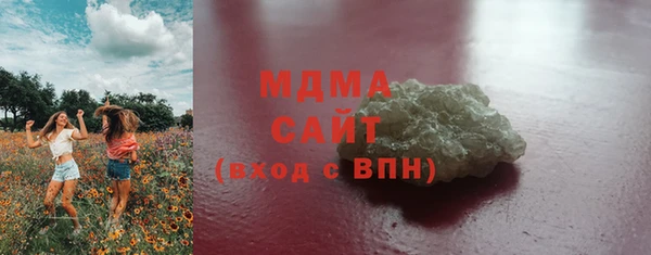 наркотики Алексеевка