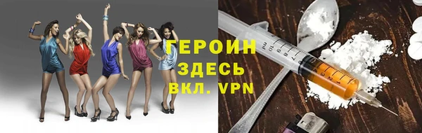 МДПВ Алзамай