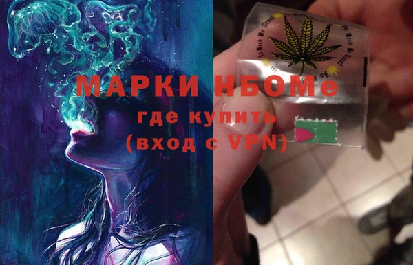 МДПВ Алзамай