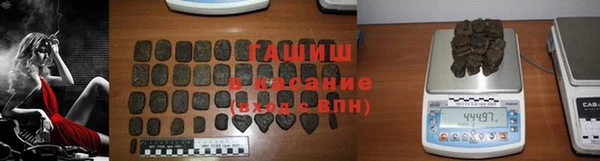 наркотики Алексеевка