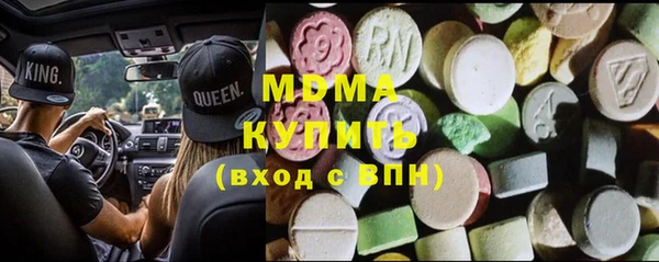 МДПВ Алзамай